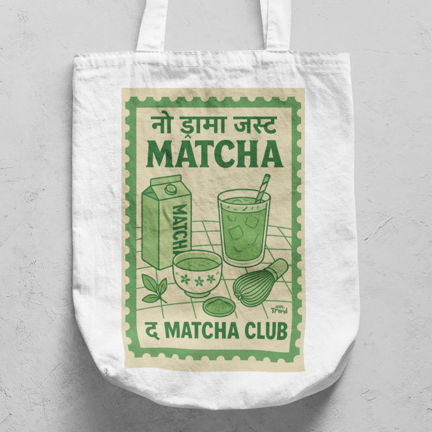 Matcha Drama