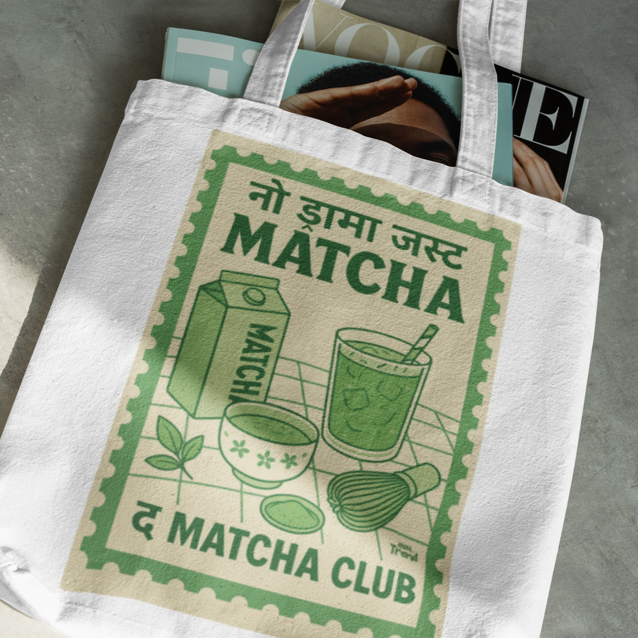 Matcha Drama