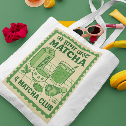 Matcha Drama